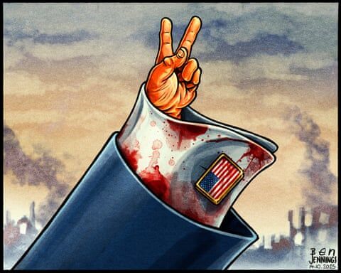 پرده دوم نمایش ترامپ