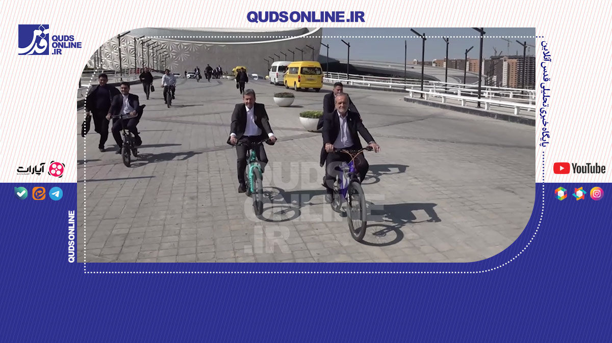 فیلم | رکابزنی رئیس جمهور در مسیر سلامت اصفهان