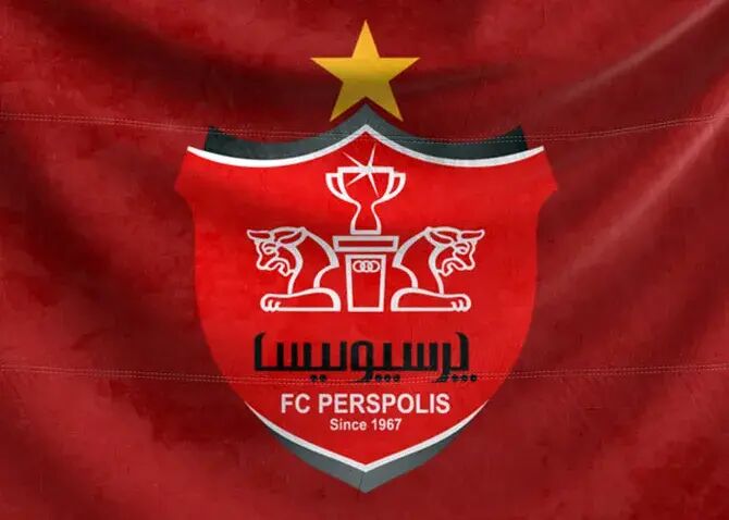 طلب ۴۰۰ میلیاردی پرسپولیس از دولت!