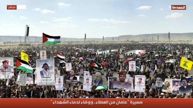 تجمع عظیم مردمی در صعده در اعلام وفاداری به راه جهاد و شهدا