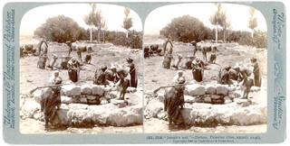 چاه حضرت یوسف واقعاً کجاست؟