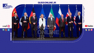 فیلم | مذاکره با آمریکا، عبرتی به روایت تاریخ!