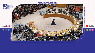 فیلم | انقضای قطعنامه ۲۲۳۱ شورای امنیت