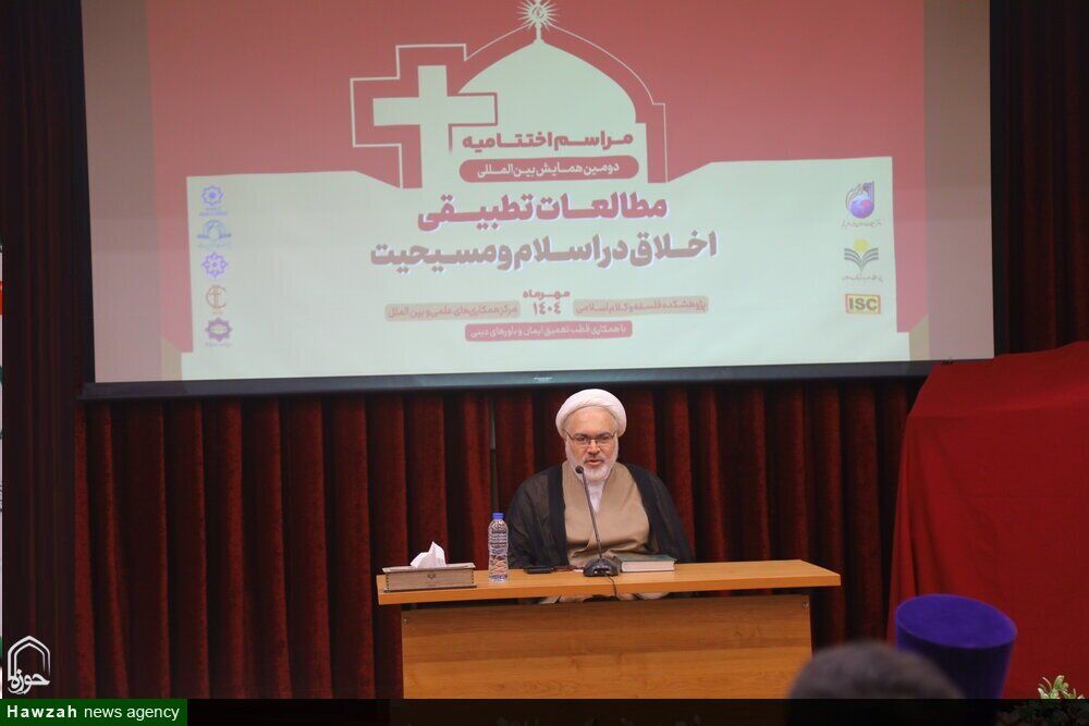 رئیس پژوهشگاه علوم و فرهنگ اسلامی: سیاست جهانی در غیاب اخلاق، عامل بحران است