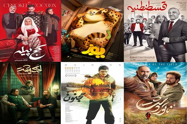 نگاهی به فروش تازه‌های اکران/ «یوز» به «قسطنطنیه» می‌رسد؟