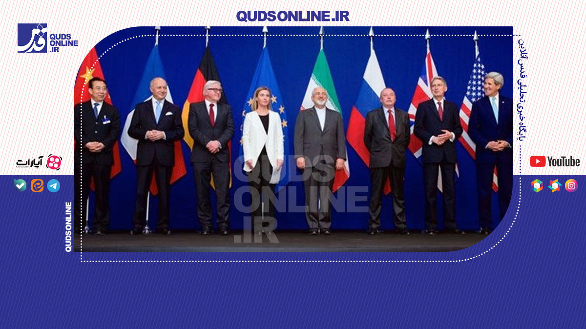 فیلم | مذاکره با آمریکا، عبرتی به روایت تاریخ!