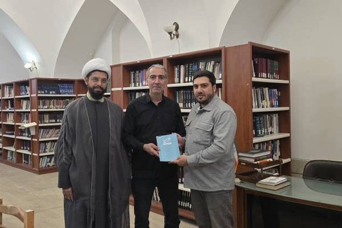 مجله «تراث رضوی» به کتابخانه تخصصی مسجد کبود ایروان ارمنستان اهدا شد