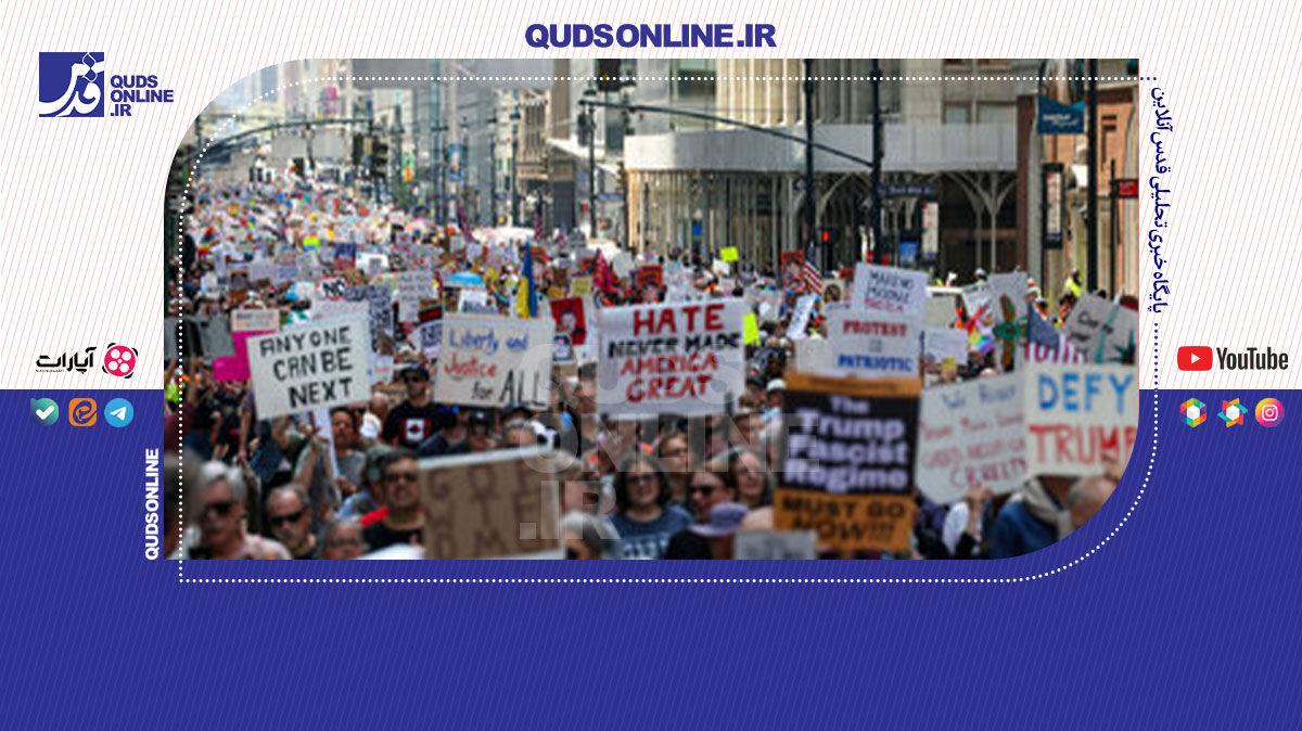 فیلم | میلیون‌ها نفر علیه ترامپ به خیابان می‌آیند