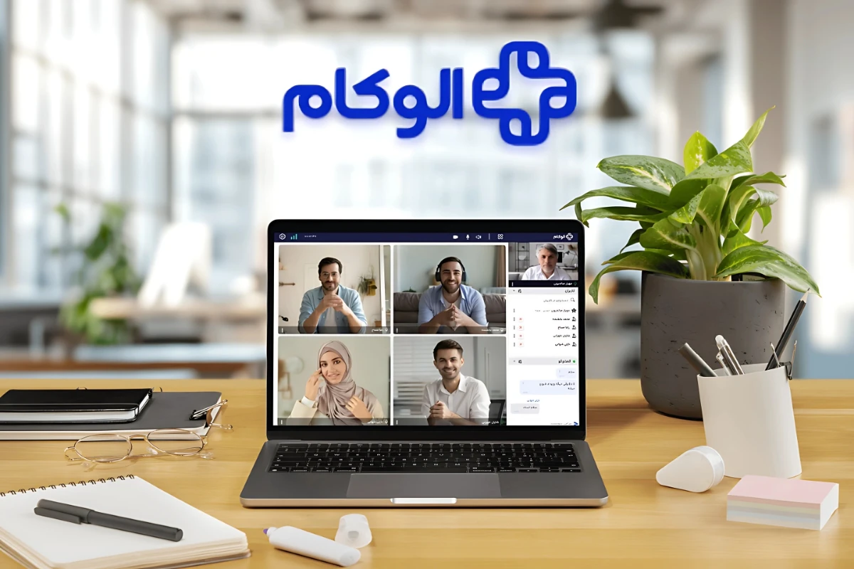 10 راهکار افزایش بهرهوری جلسات حضوری و آنلاین