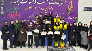 پایان هفتمین دوره مسابقات شنا مسافت بلند بانوان در مشهد