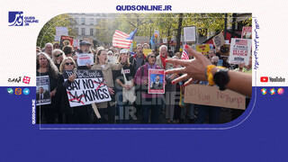 فیلم | واکنش ترامپ به اعتراضات نه به پادشاهی: ریختن مدفوع بر سر مخالفان!