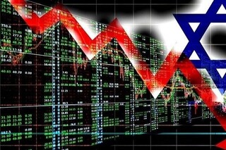 در پی از سرگیری حملات به غزه؛ بورس رژیم صهیونیستی سقوط کرد