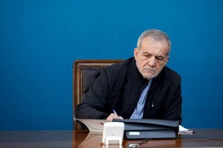 رئیس جمهور قانون الحاق ایران به کنوانسیون CFT را ابلاغ کرد