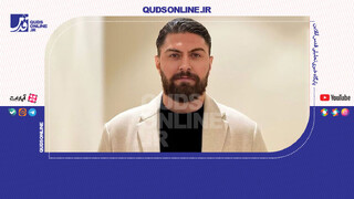 فیلم | امیرحسین فتحی: شهاب حسینی الگوی بازیگری من بود