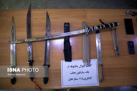 عکس روز | دستگیری سارقان خشن در تهران