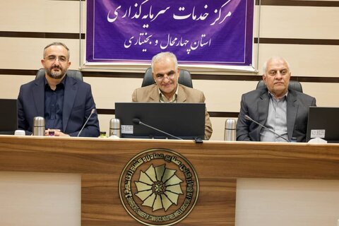 زیرساخت‌ها برای پروژه‌های ابرروندها فراهم شود