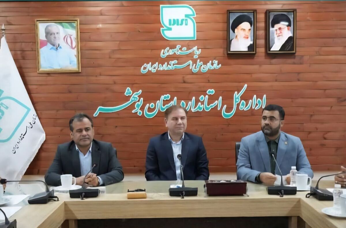 رعایت استاندارد، زمینه‌ساز ارتقای کیفیت زندگی و رونق اقتصادی است