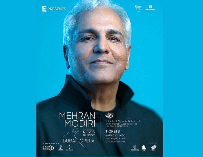 مهران مدیری در دبی می خواند!