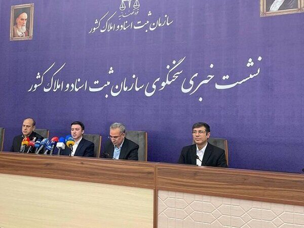 ۱۴۴ میلیون هکتار از اراضی کشور حدنگاری و تثبیت شده است