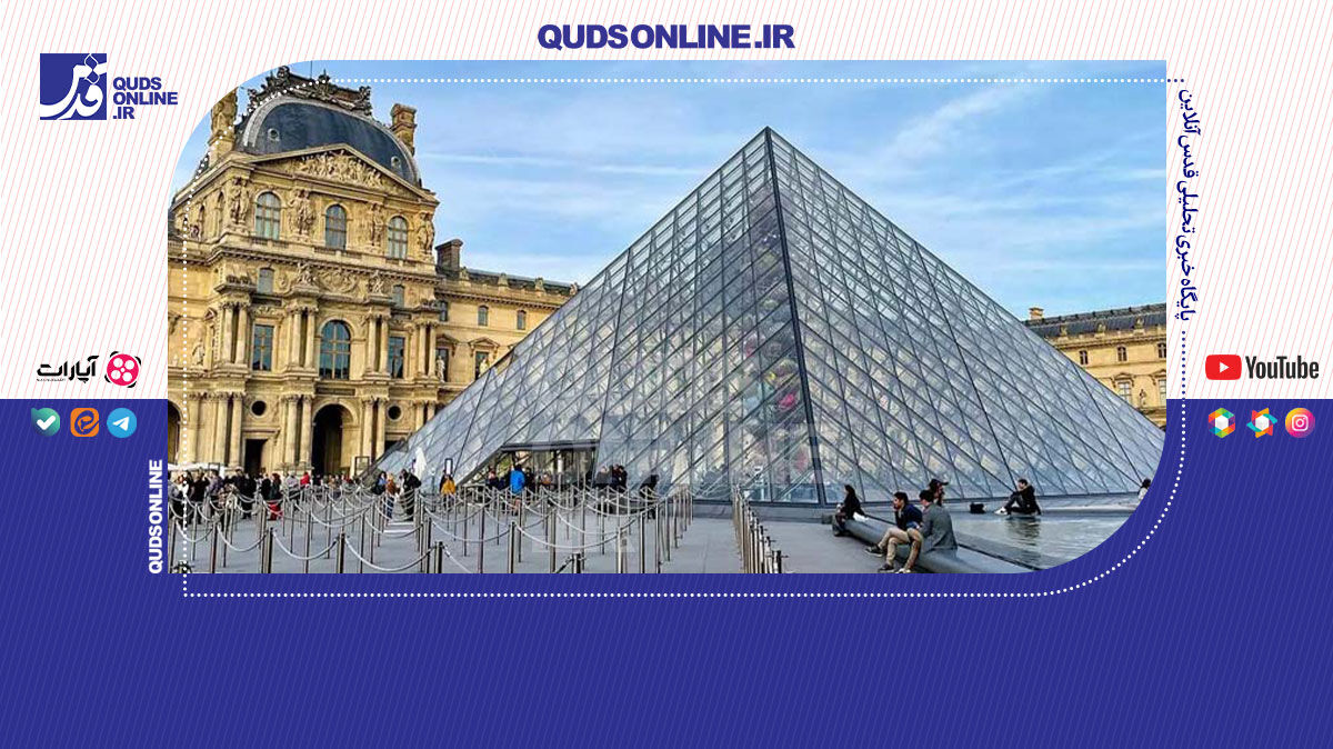 فیلم | دزدی در روز روشن از موزه لوور