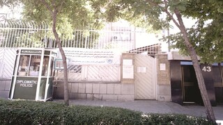 صف مهاجرت در سایه یک شایعه