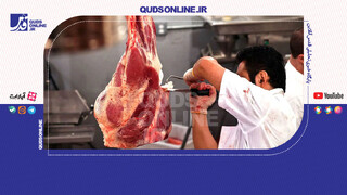 فیلم | گوشت تنظیم بازار هست یا نیست؟