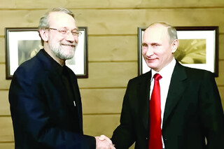 پیامی در کیف مقامات!