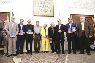 نامی که در حافظه فرهنگی ایران به احترام و ستایش آراسته است