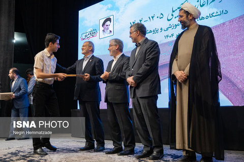 مراسم رسمی آغاز سال تحصیلی دانشگاه‌ها با حضور رئیس جمهور