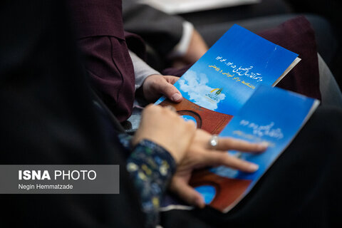 مراسم رسمی آغاز سال تحصیلی دانشگاه‌ها با حضور رئیس جمهور