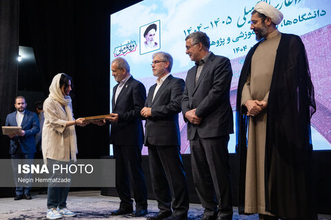 مراسم رسمی آغاز سال تحصیلی دانشگاه‌ها با حضور رئیس جمهور