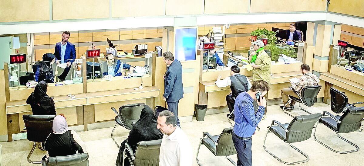 ماراتن فرسایشی وام ازدواج