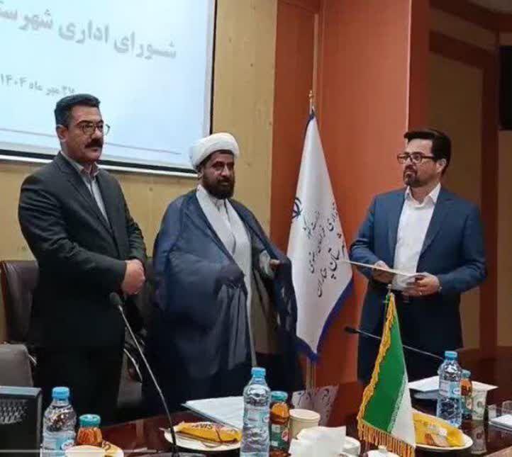 سرپرست بخشداری مرکزی شهرستان چناران معرفی شد