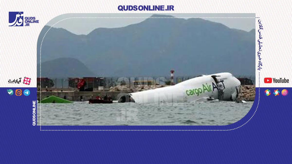 فیلم | تصاویری از سقوط هواپیمای باری امارات در دریا