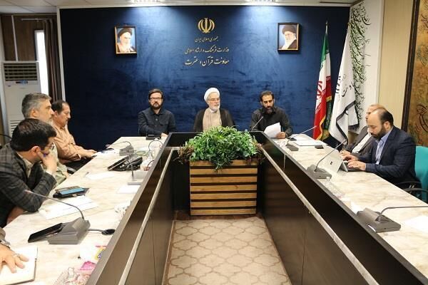 طرح‌های پرورش استعدادهای قرآنی ساماندهی می‌شوند