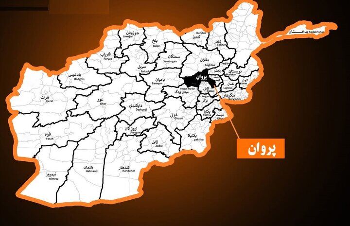 انفجار در مسجدی در افغانستان؛ ۹ نفر زخمی شدند