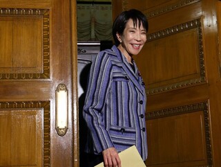 «تاکایچی» اولین نخست وزیر زن تاریخ ژاپن لقب گرفت