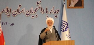 اژه‌ای: در پرونده‌های قضایی باید شنونده گلایه‌های مردم باشیم