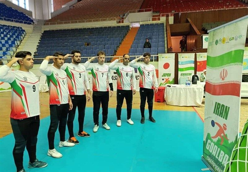 هت‌تریک قهرمانی تیم ملی گلبال ایران در آسیا