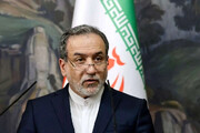 عراقچی: شهادت رهبر خود را نه فراموش می‌کنیم و نه می‌بخشیم