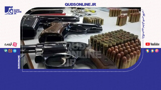 فیلم | انهدام باند بزرگ توزیع و فروش سلاح در پایتخت