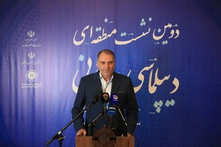 دومین نشست منطقه‌ای دیپلماسی فرصتی برای بهبود زیرساختهای اقتصادی خراسان است