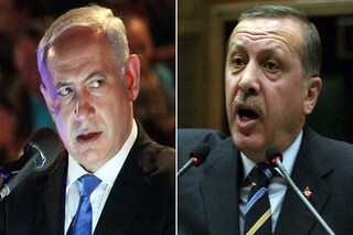 نتانیاهو: ورود نیروهای ترکیه به غزه «خط قرمز» تل‌آویو است