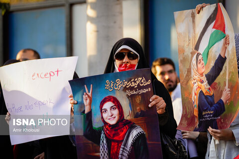 تجمع اعتراضی مقابل سفارت فرانسه در تهران