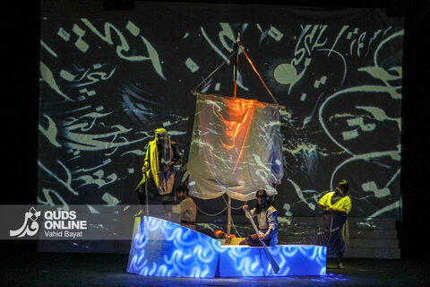 تئاتر «هیولا‌کُش» در تئاتر شهر مشهد