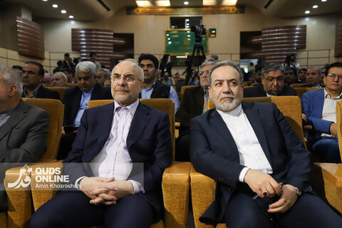 گزارش تصویری | دومین نشست منطقه‌ای دیپلماسی استانی - حوزه شمال شرق کشور