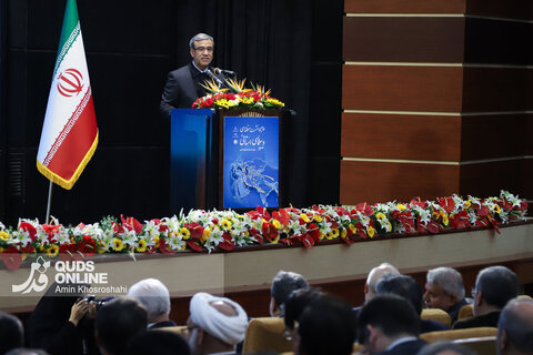 گزارش تصویری | دومین نشست منطقه‌ای دیپلماسی استانی - حوزه شمال شرق کشور