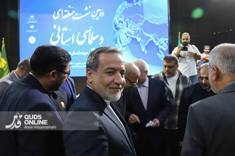 گزارش تصویری | دومین نشست منطقه‌ای دیپلماسی استانی - حوزه شمال شرق کشور