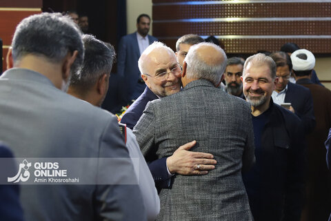 گزارش تصویری | دومین نشست منطقه‌ای دیپلماسی استانی - حوزه شمال شرق کشور