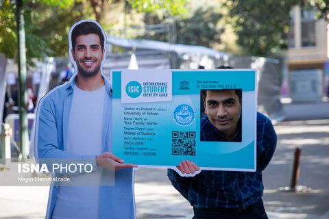 آیین استقبال از نودانشجویان دانشگاه تهران